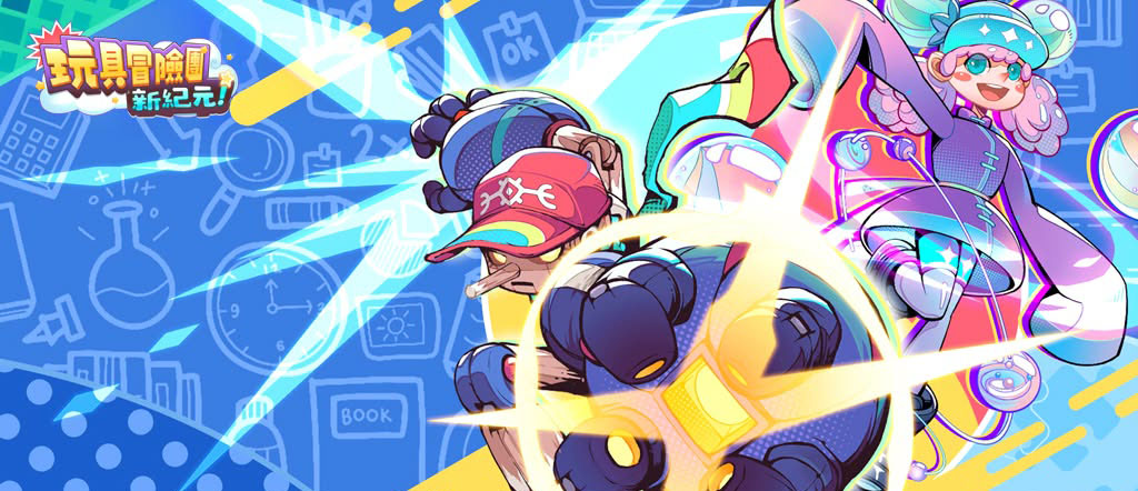 banner2.jpg
